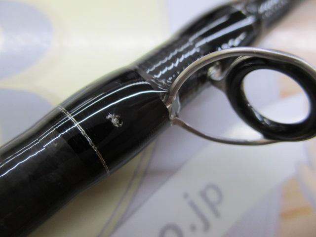 ブレイゾン C610M