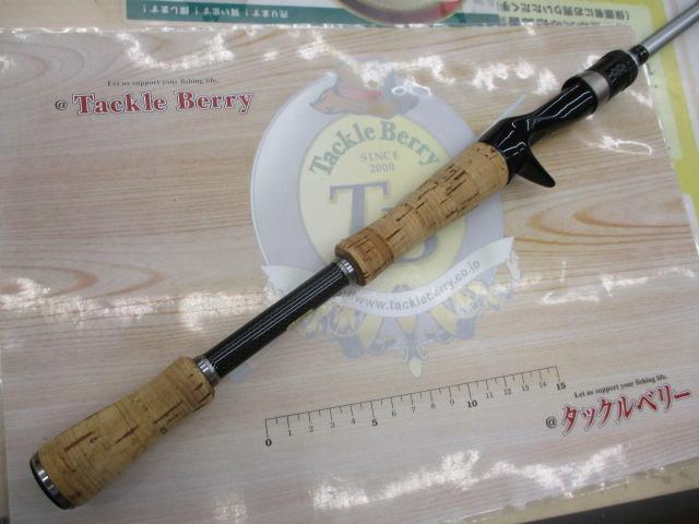 エアエッジ 6102MHB