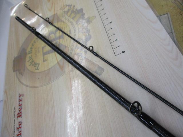 ハードロッカーエクスチューン S96MH+-3