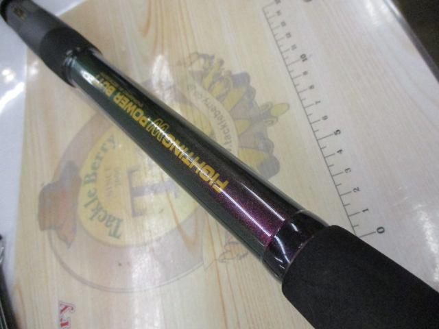 ブルークォータータイタス301