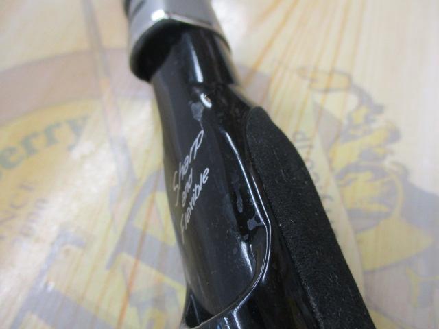 先鋭剣崎V2 30-200