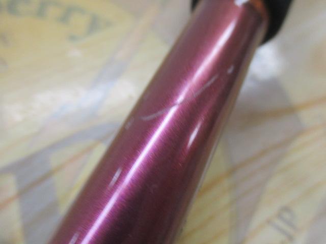 先鋭剣崎V2 30-200