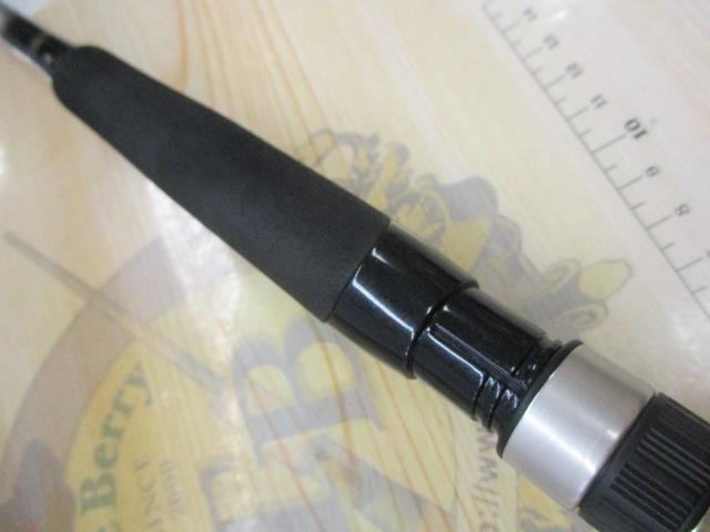 シーバスフラットX 86ML