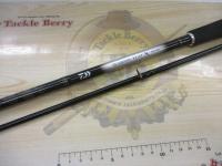 シーバスフラットX 86ML