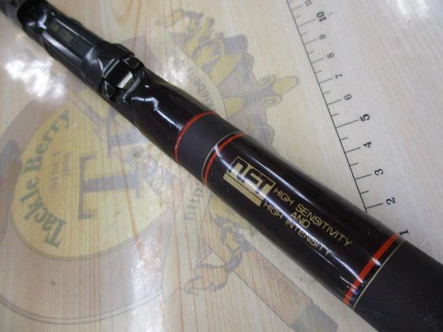 パワーループ舷海 30-240