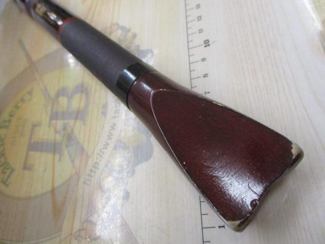 パワーループ舷海 30-240