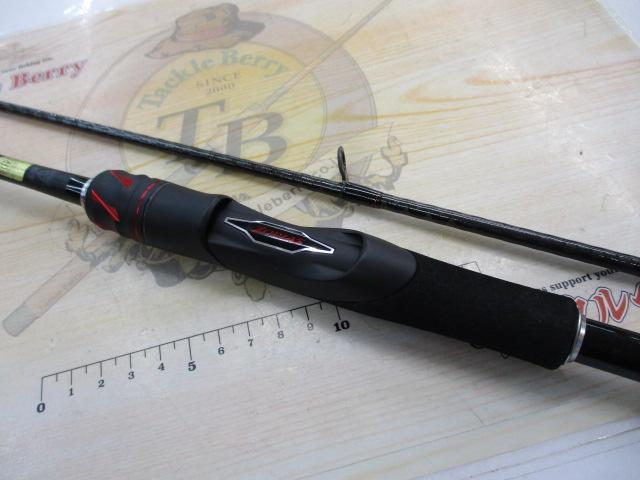 20ゾディアス 270M-2