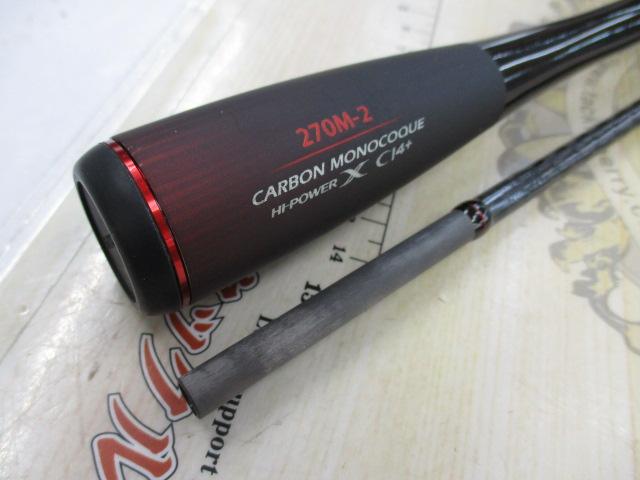 20ゾディアス 270M-2