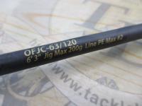 オーシャンフィールドジギング OFJC-63/120