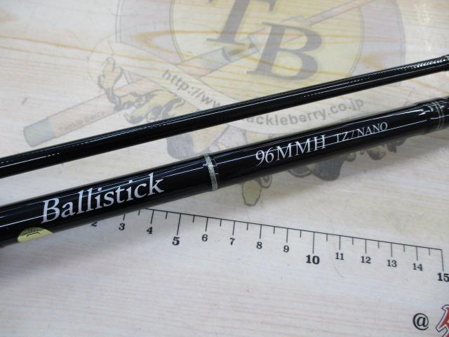 バリスティック 96MMH TZ/NANO