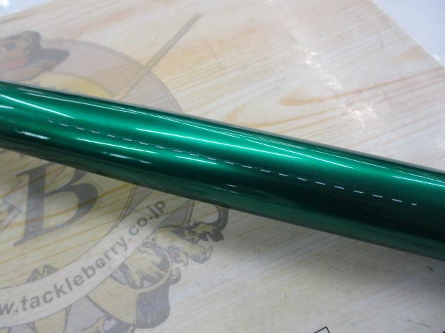 バーチカルプロT52JrソコセンTYPE-MG+