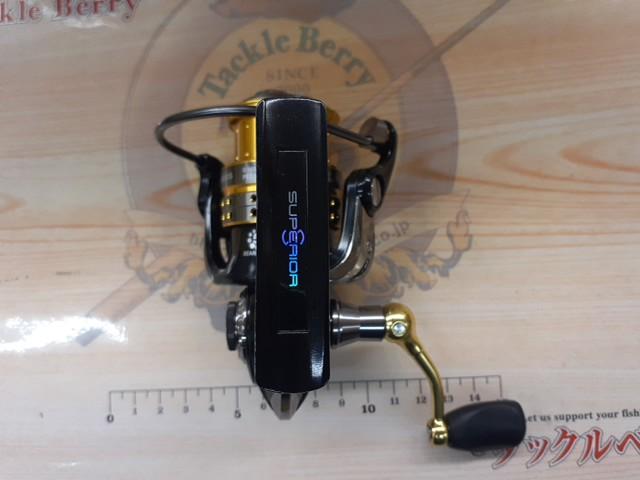 スーペリア 1000S