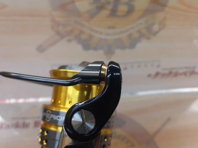 スーペリア 1000S