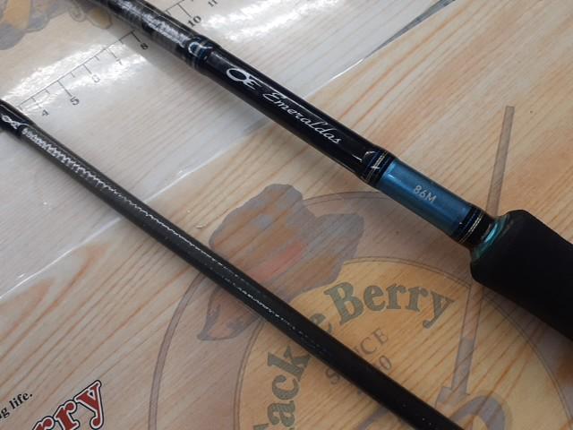 エメラルダス 86M