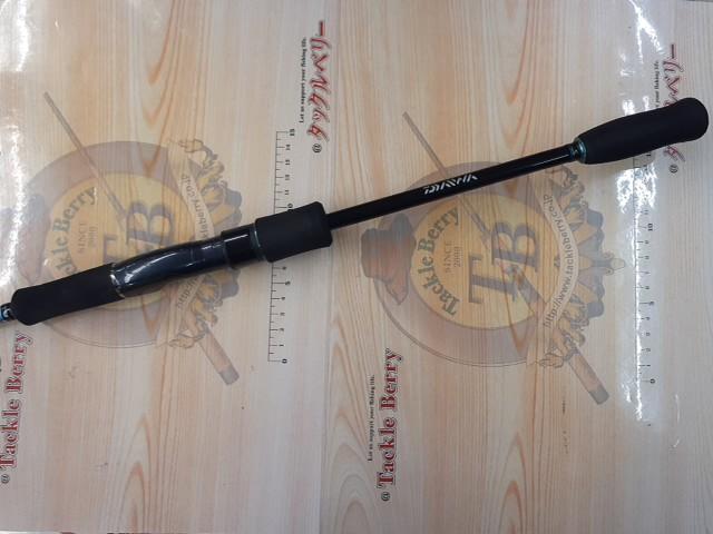 エメラルダス 86M