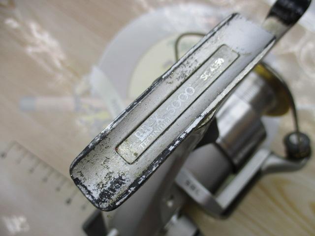 BB-Xテクニウム 5000