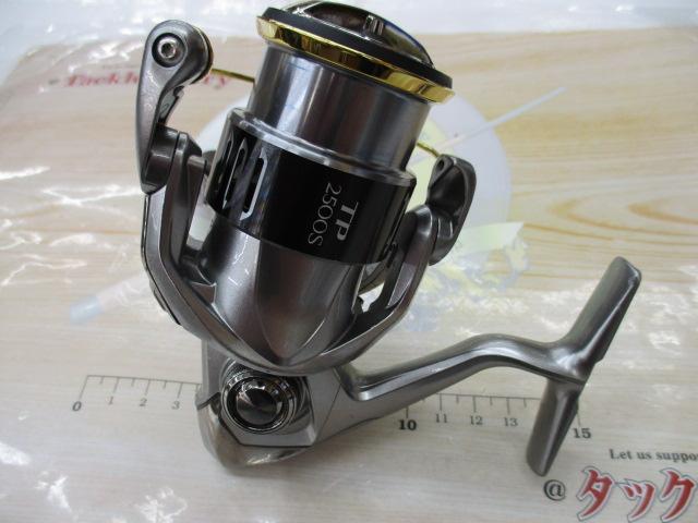 15ツインパワー 2500S