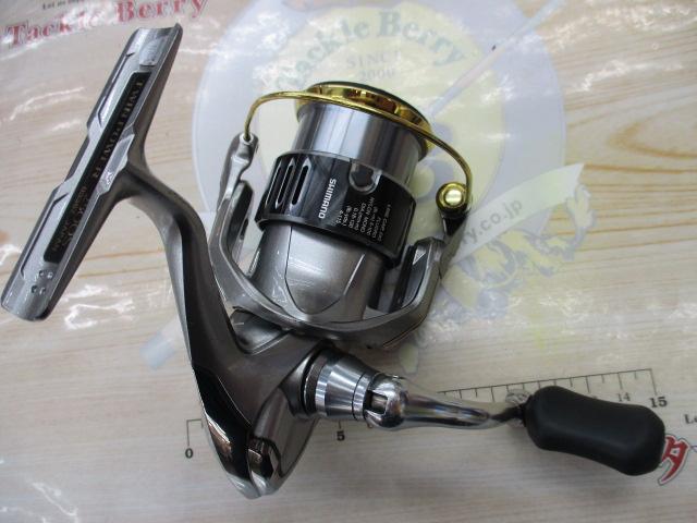 15ツインパワー 2500S