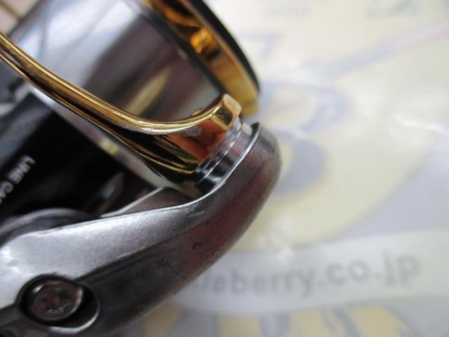 15ツインパワー 2500S