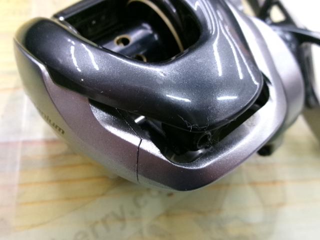 13メタニウムHG (LH)