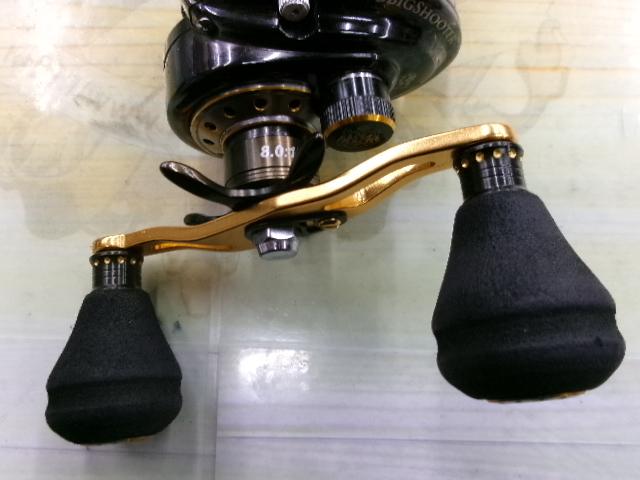 レボ ビッグシューターコンパクト L