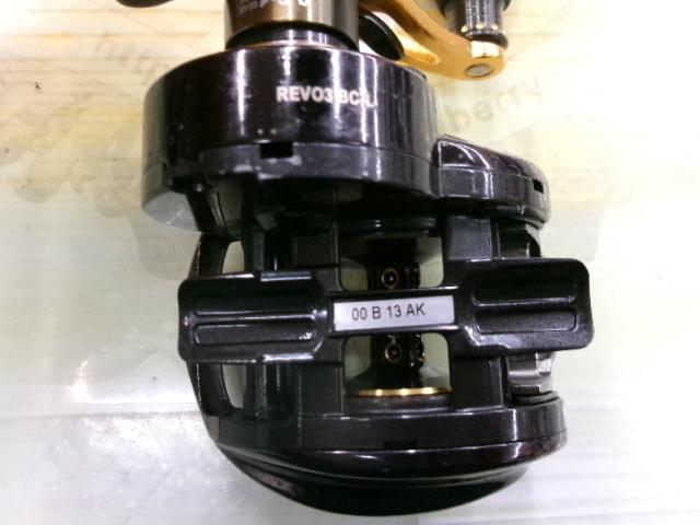 レボ ビッグシューターコンパクト L