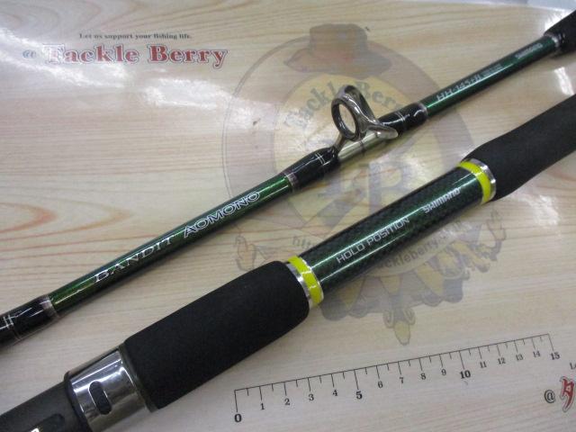 BJSバンディットアオモノ HH145+ミディアムVDF