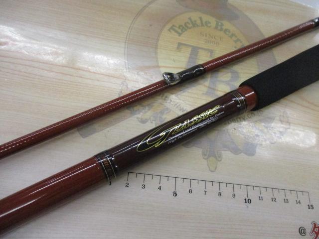 グラシック 30-240