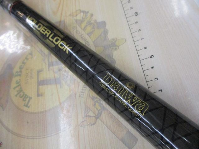 CCスーパー剣崎 80-300