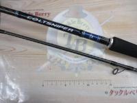 15コルトスナイパー S1000MH