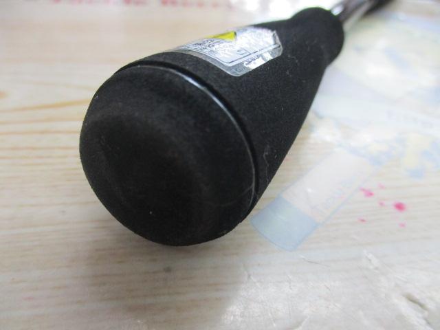 ヒューガ 63-2UL-S