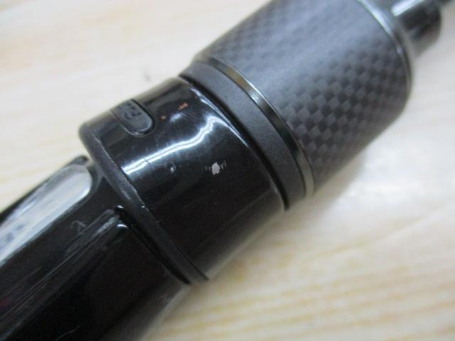 ヒューガ 63-2UL-S