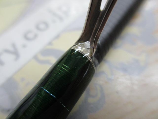 ヒューガ 63-2UL-S