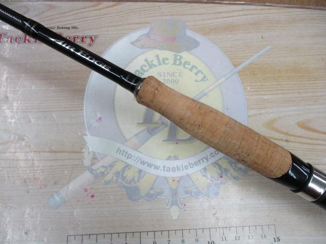 エアエッジ 661LS