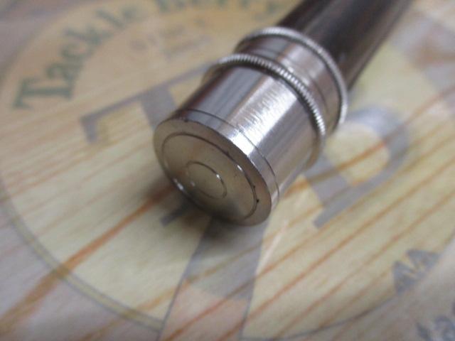 フリーストーンFV 833