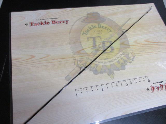 フリーストーンFV 833