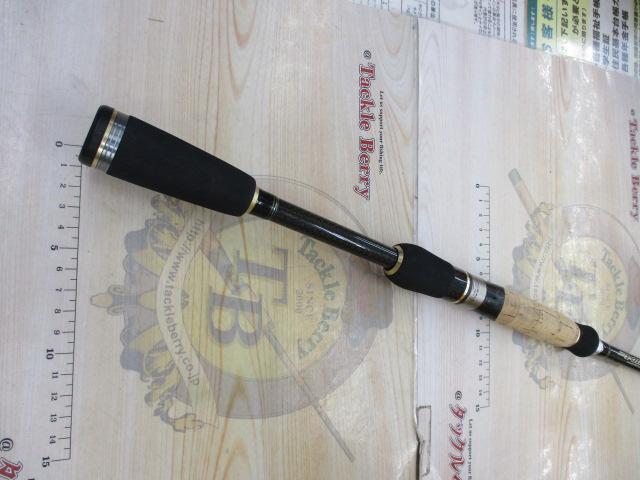 ポイズンヘリテージ HS-70ML