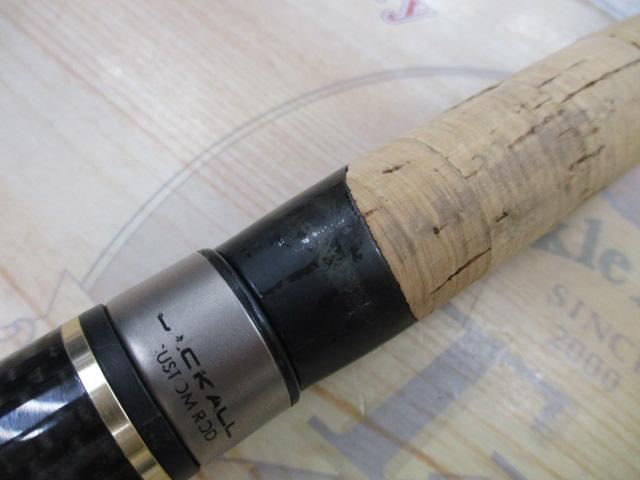 ポイズンヘリテージ HS-70ML