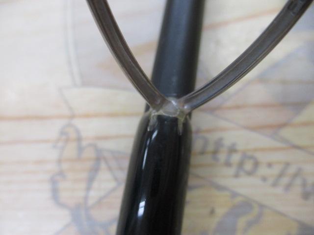 ポイズンヘリテージ HS-70ML