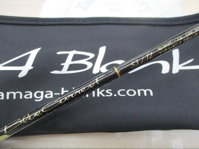 ブルーカレント BLC-53/TZ