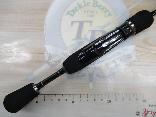 ブルーカレント BLC-53/TZ