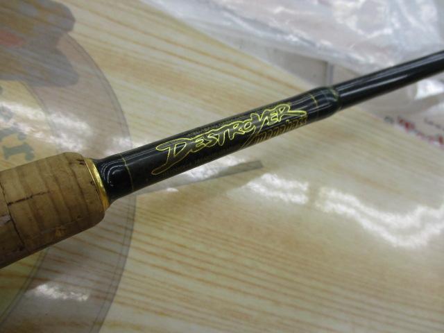 デストロイヤー F0-68XS(HT1000)