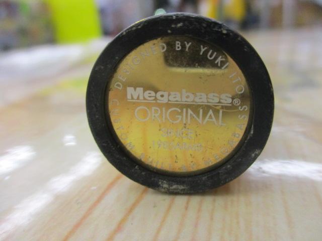 デストロイヤー F0-68XS(HT1000)