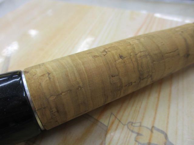 バスワンR 260L-2