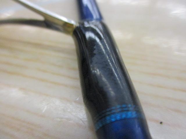 バスワンR 260L-2