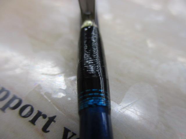 バスワンR 260L-2