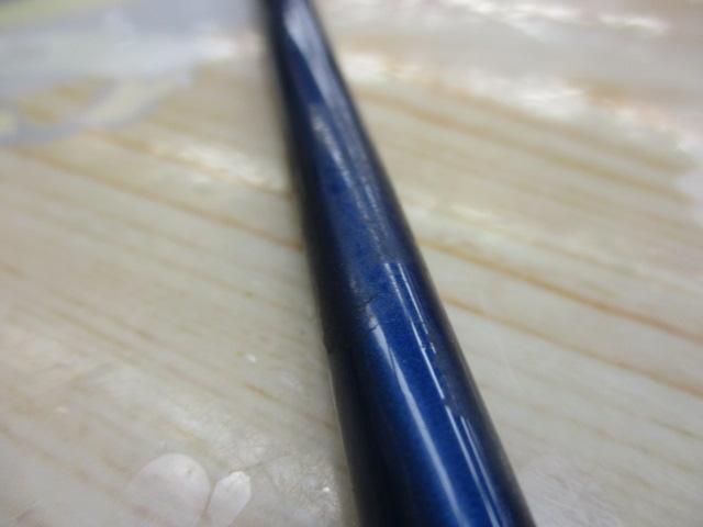 バスワンR 260L-2