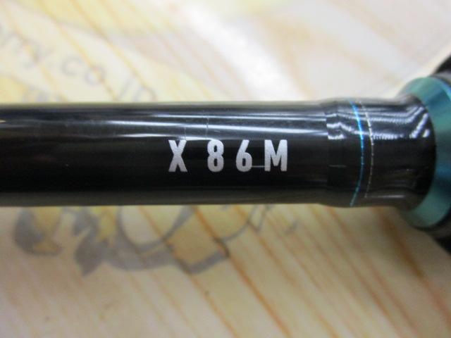 エメラルダスX 86M