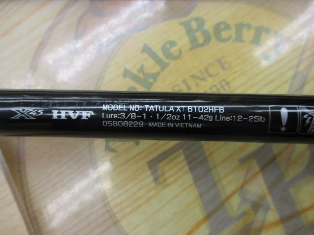 タトゥーラXT 6102HFB