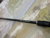 ブレイゾン C610MH